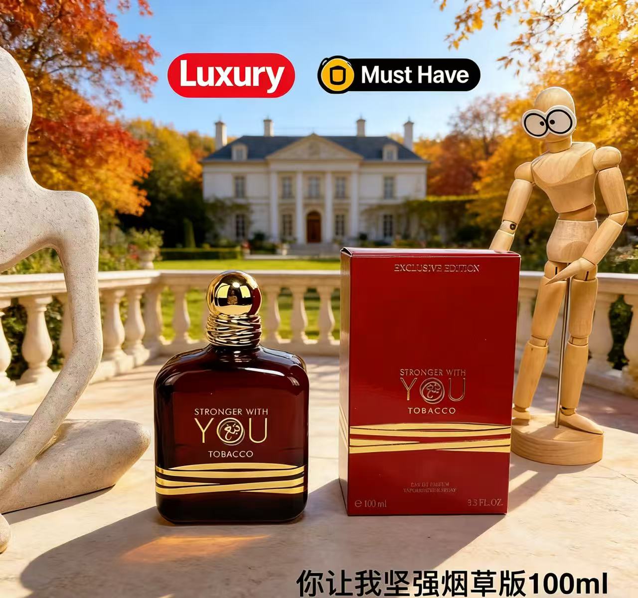Perfume Fragrance Families - Profumo Perfect 100ml Stronger With You