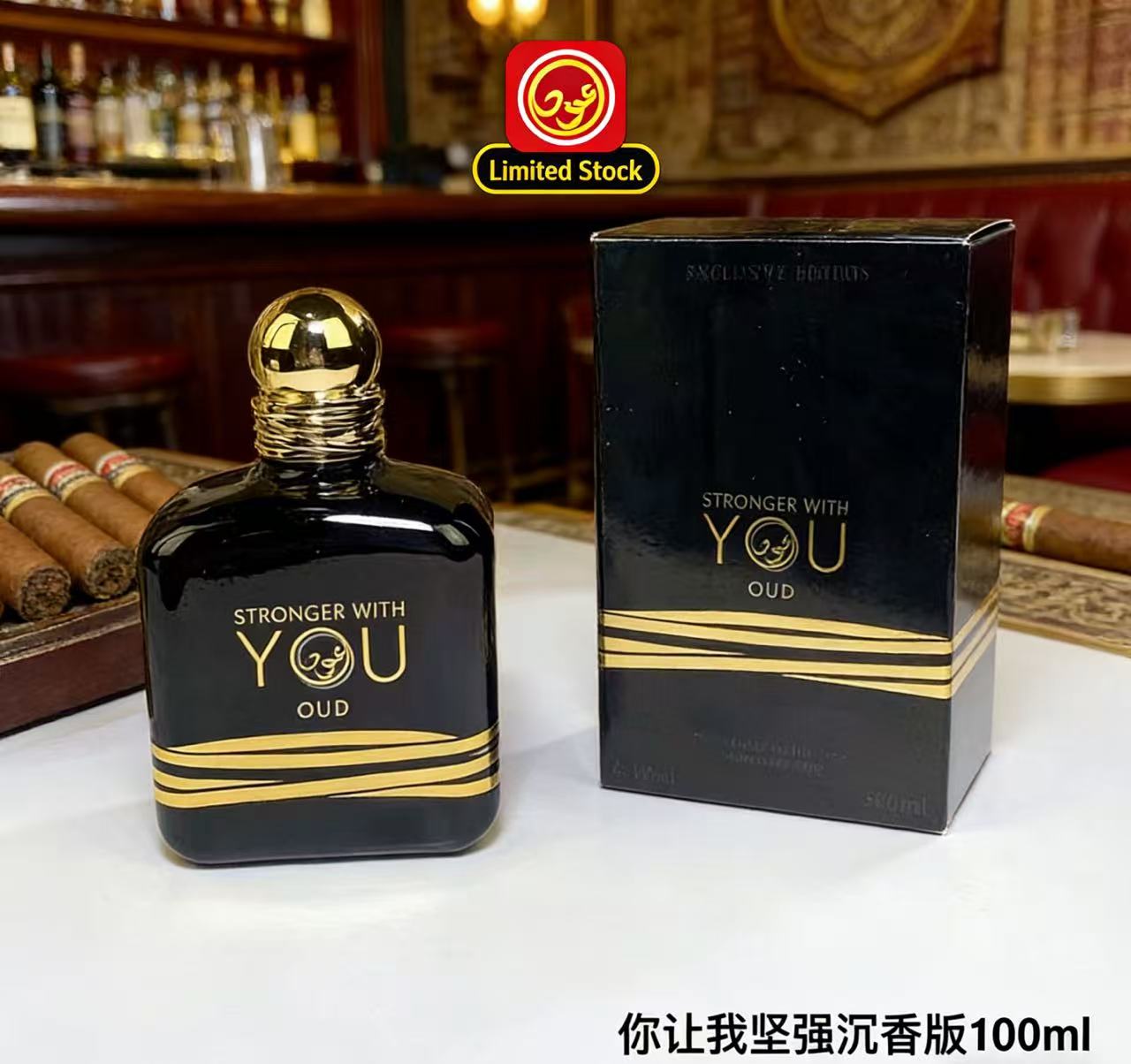 Profumo originale Stronger Wit - Perfume Fragrance Families recensione e prezzo
